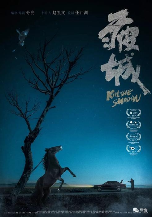 韩国木浦海洋大学文凭毕业证怎么制作